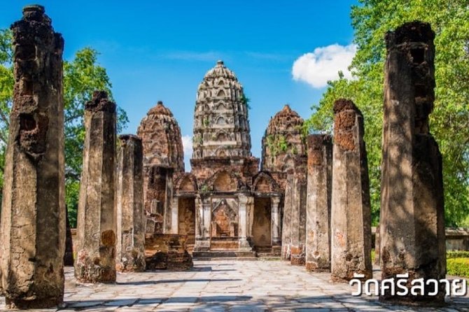 1 Day Sukhothai Historical Park from Chiang Mai Private Tour - Three hours among Sukhothai’s temples and royal ruins