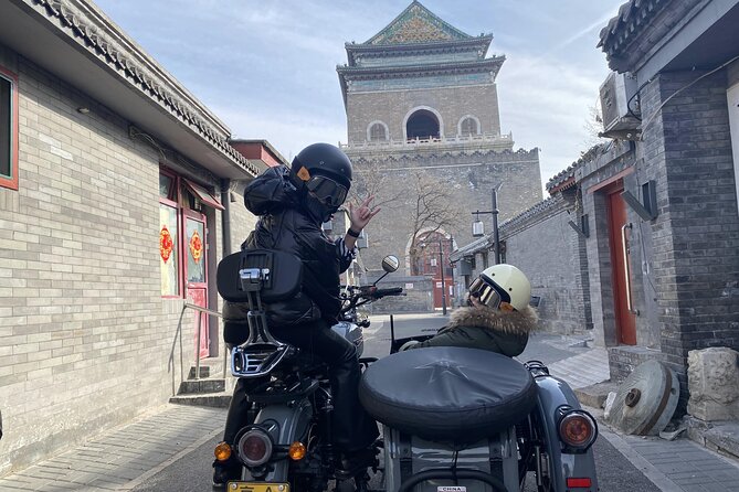 2-Hour “Ancient & Modern” Beijing Sidecar Tour (Day /Night) - CCTV New Mansion and the CBD