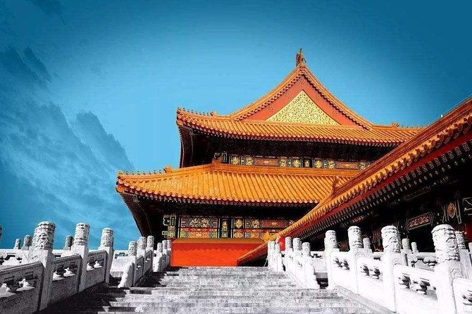 2-Hour Beijing Private Forbidden City Tour: History & Highlights - Why a short private Forbidden City tour works