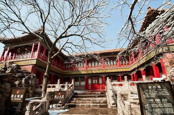 2-Hour Beijing Private Forbidden City Tour: History & Highlights - What happens with Tiananmen Square