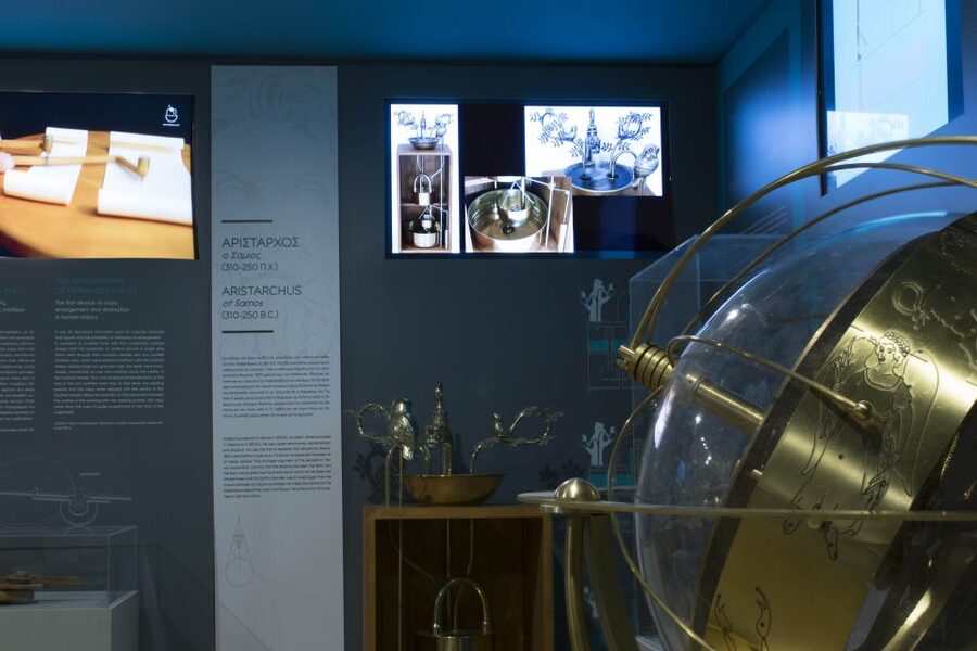 Athens: Kotsanas Museum of Ancient Greek Technology Ticket - Finding the museum near Syntagma Square