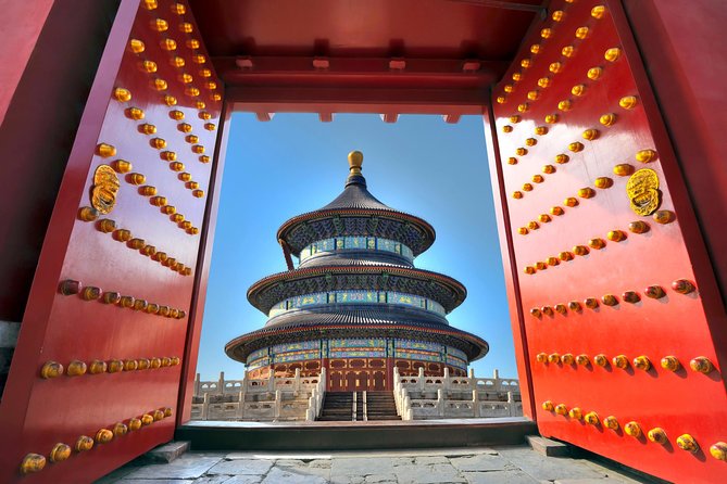 Beijing Historical Tour I - Forbidden City, Tiananmen Square & Temple of Heaven - Entering the Forbidden City