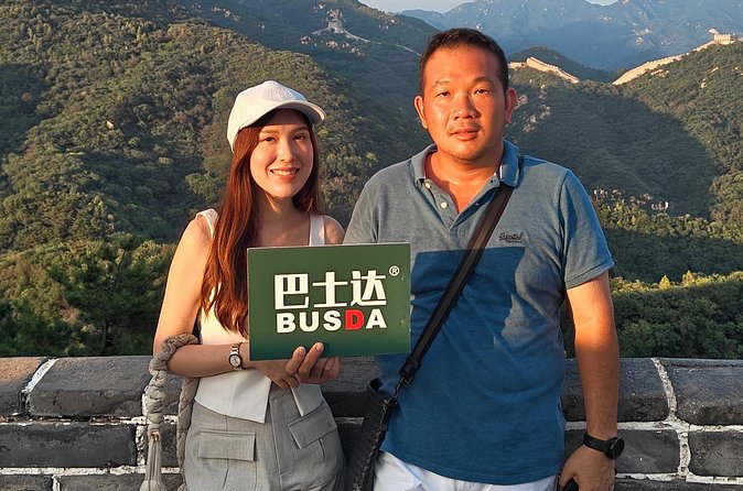 BusDa-Ancient Great Wall &Badaling Great Wall Full-day Bus Tour - The $23 price: good value, but read the option details