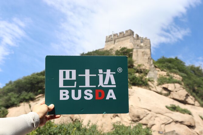 BusDa-Ancient Great Wall &Badaling Great Wall Full-day Bus Tour - Restored Badaling: the classic Great Wall experience