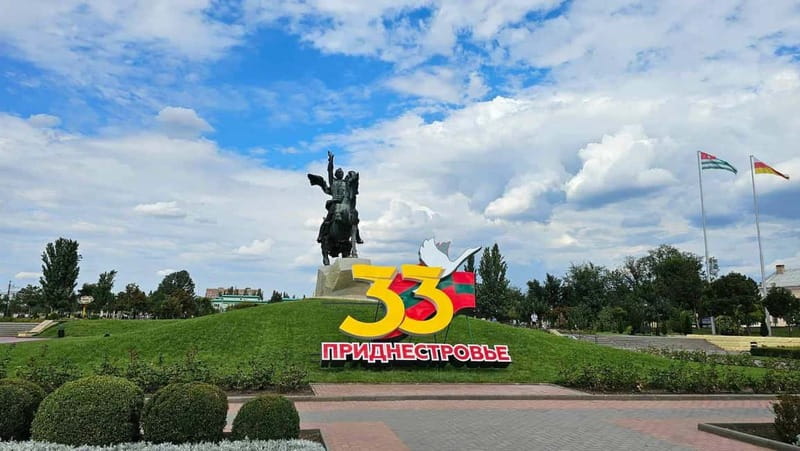 Chisinau: Discover Soviet Heritage of Transnistria - From Chisinau to Bender Fortress