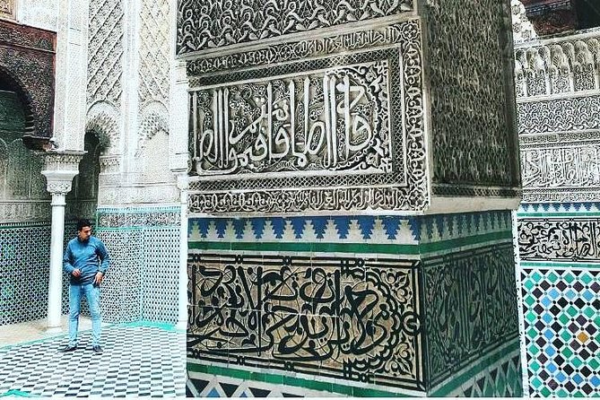 Discover the secrets of the Medina of Fez: guided cultural tour (private) - Why Fez needs more than a quick morning visit