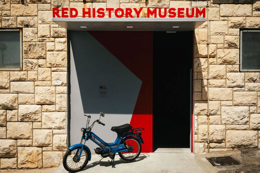 Dubrovnik: Red History Museum Regular Ticket - The Yugo 45 and the museum’s lighter moments
