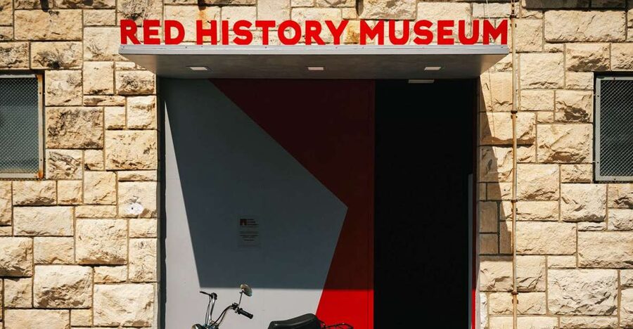 Dubrovnik: Red History Museum Regular Ticket - Entering the old T.U.P. factory complex