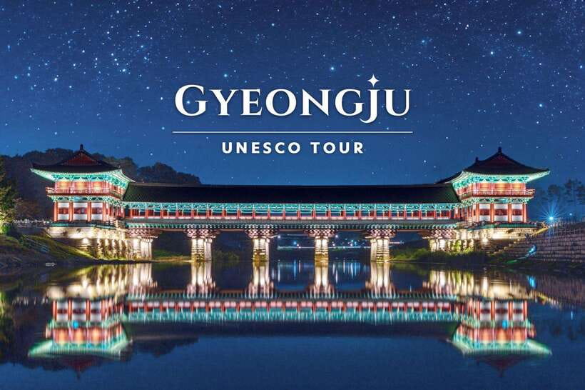 From Busan: Gyeongju UNESCO World Heritage Guided Day Tour - Choose your middle chapter: Yangdong or Gyochon