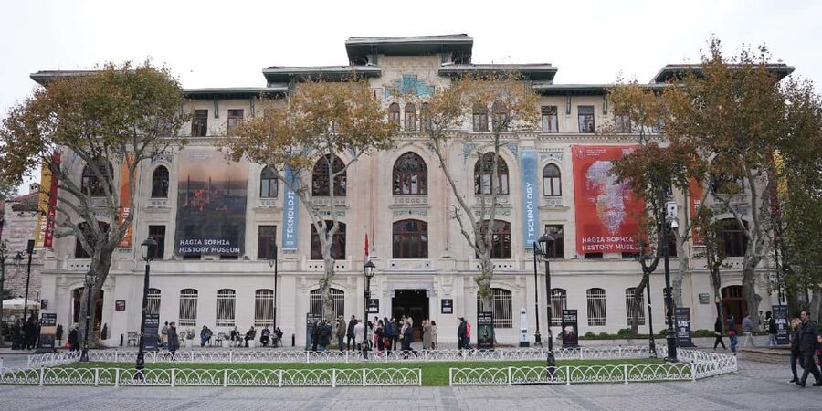 Istanbul: Hagia Sophia History Museum Entry with Audio Guide - Who should book this museum visit?