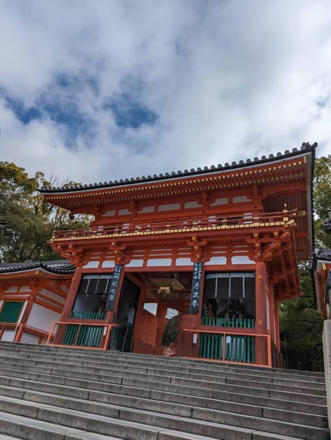 Kyoto: Private 2.5 Hour Historical Walking Tour - Kōshin-dō and the red-and-pink street view