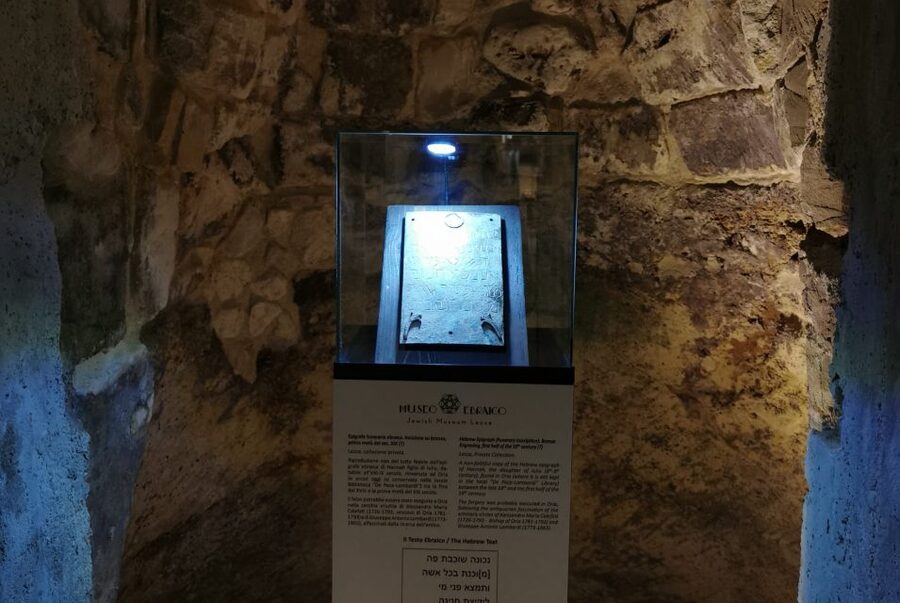 Lecce: Jewish History Walking Tour - The later story of Jewish life in Salento