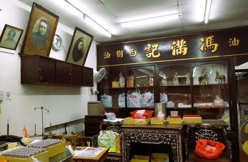 Singapore: Chinatown Historic Walking Tour with Lunch - Ann Siang Hill, old clubs, and Mohamed Ali Lane