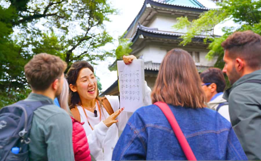 Tokyo: Imperial Palace Japanese History Walking Tour - Meeting at Wadakuramon Fountain Park